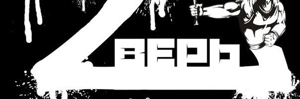 Pirog1488's profile banner image