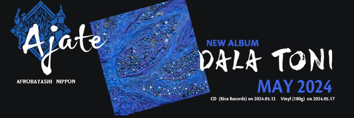 Nyori Yadje Ota banner