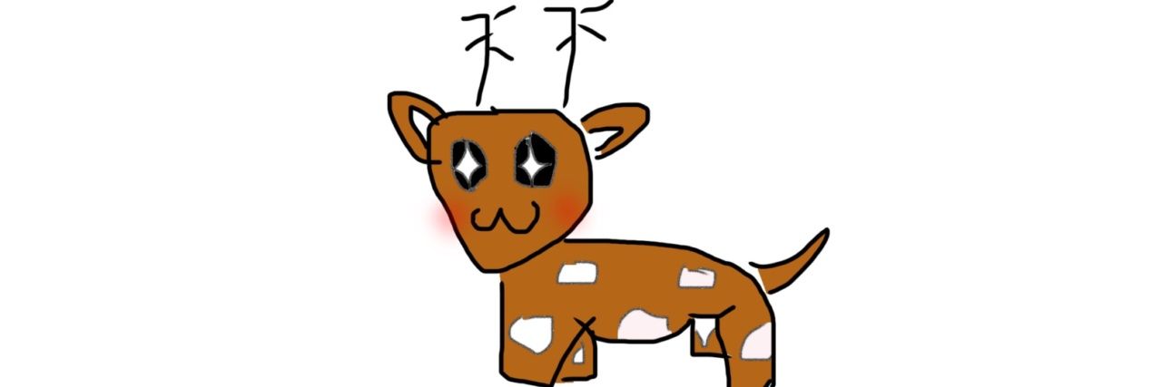 dandedeer's profile banner image