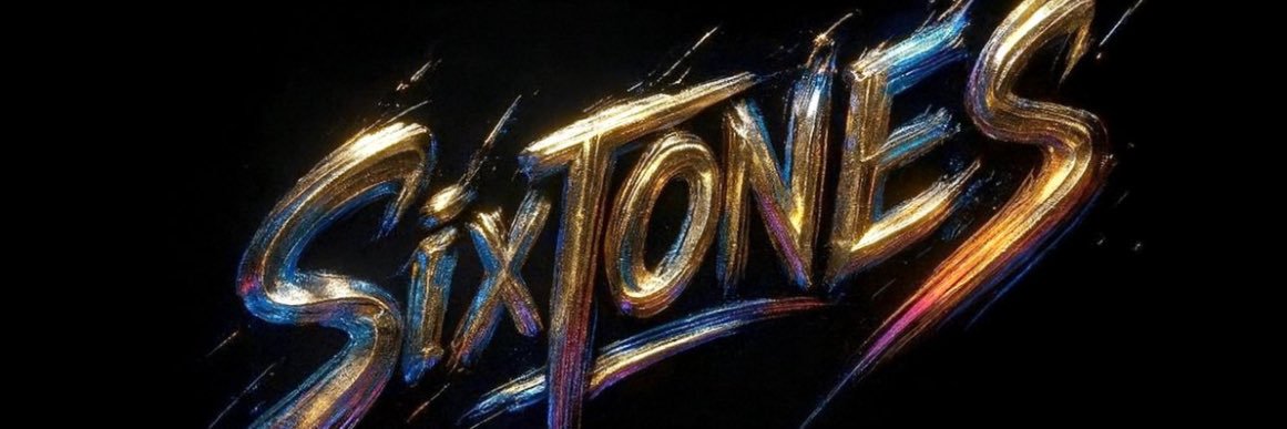 suelodeyuca's profile banner image