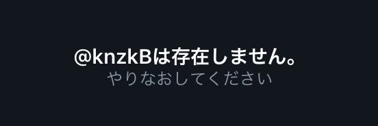 knzkB's profile banner image