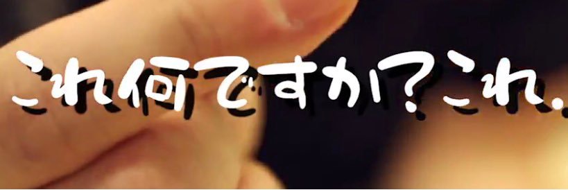 idumint's profile banner image