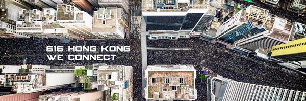 extralam Profile Banner