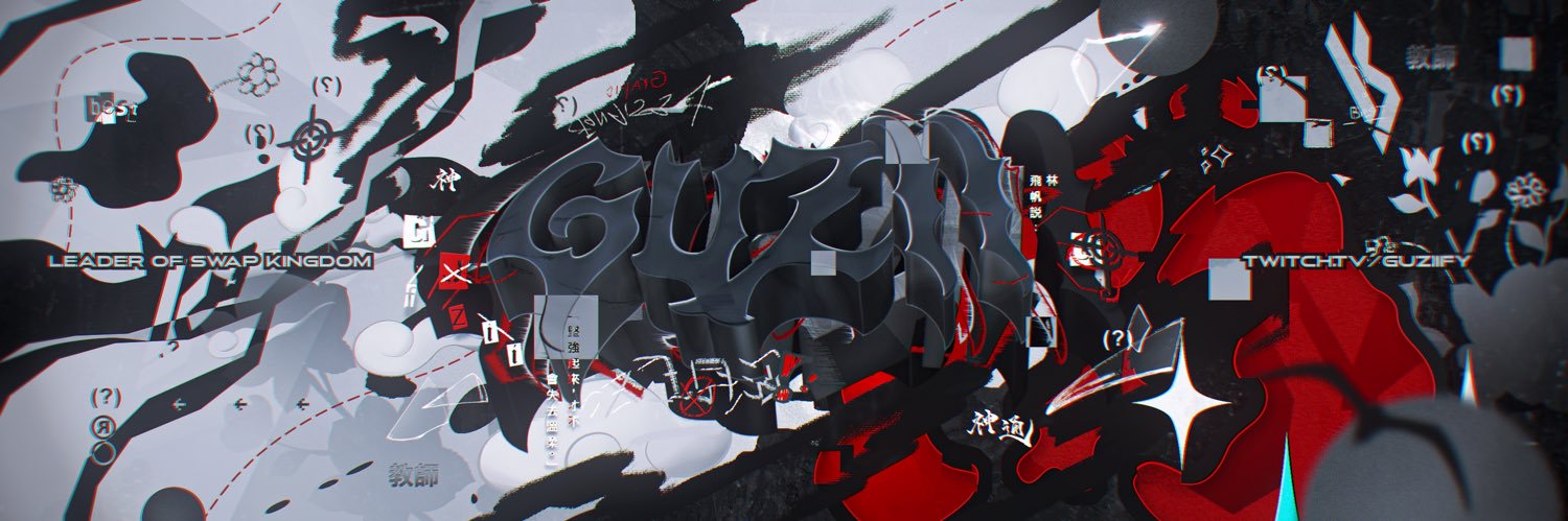 Guzii SK's banner
