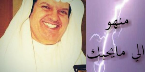 We_like_lightni's profile banner image