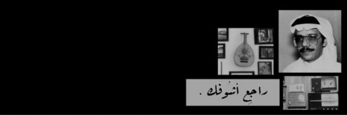 Ma__0507's profile banner image