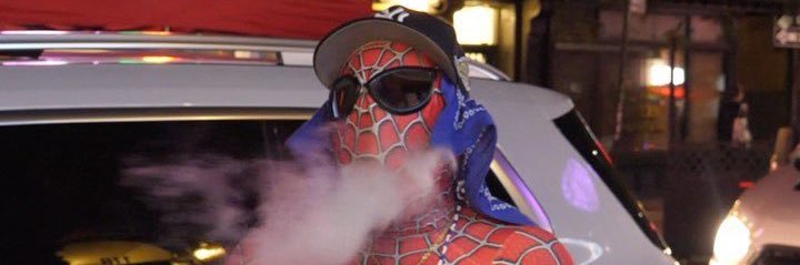 tylerdotwav's profile banner image