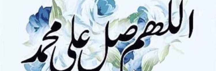 nassr4686's profile banner image