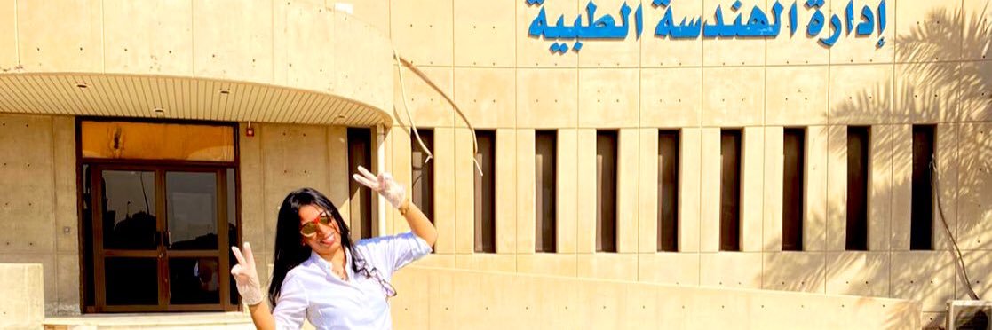 Huda_MAAA's profile banner image