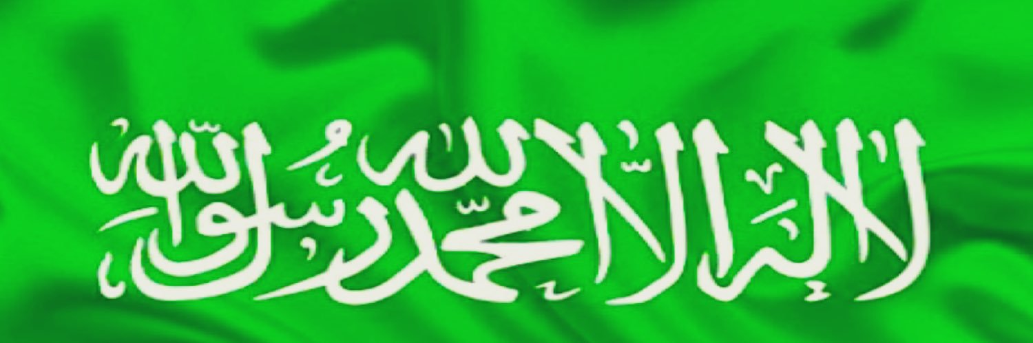 abo__samie's profile banner image