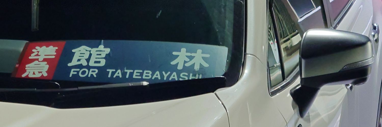 1026M_'s profile banner image