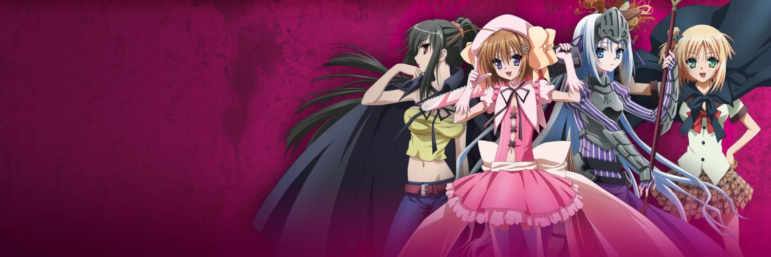 MrBookah banner