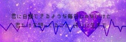 5111226245's profile banner image