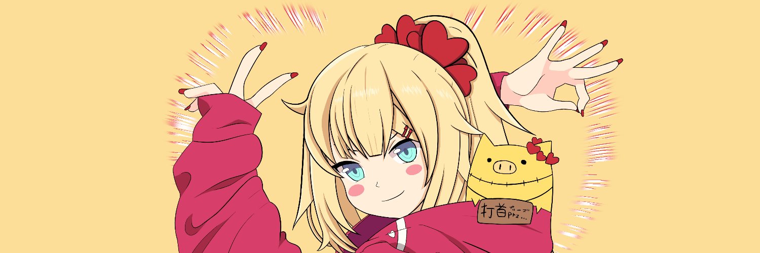 HaachamaVirus's profile banner image