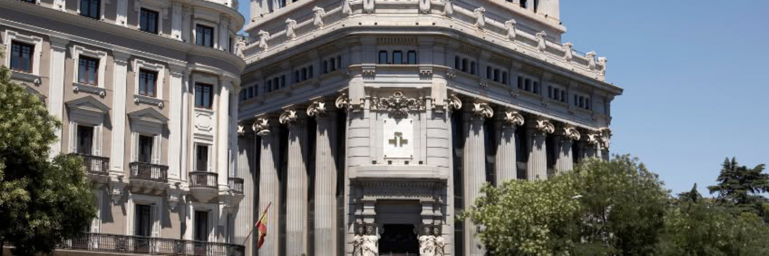 Instituto Cervantes banner