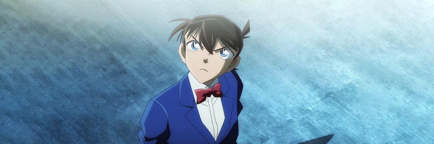 DukeBast's profile banner image