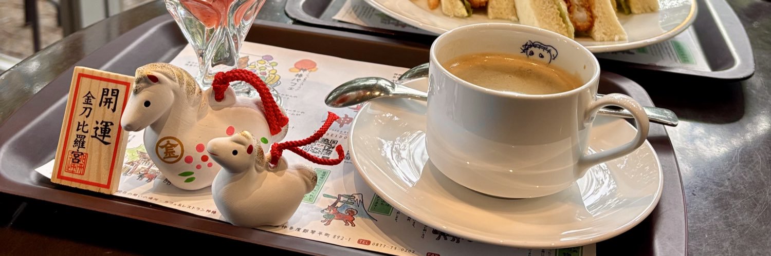 Hayashi Kagawa🇯🇵 banner