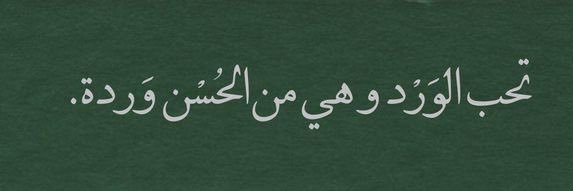20may__'s profile banner image
