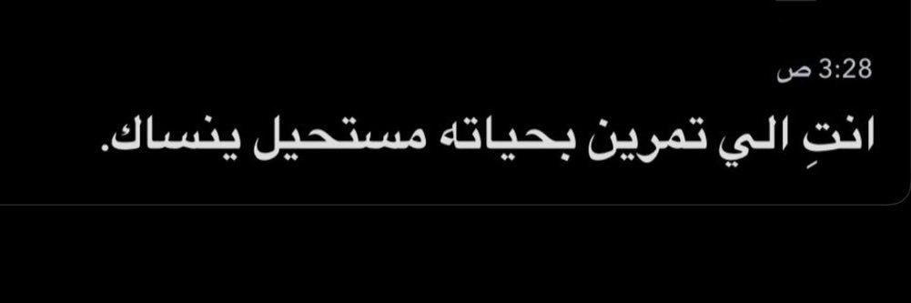 ✩ banner