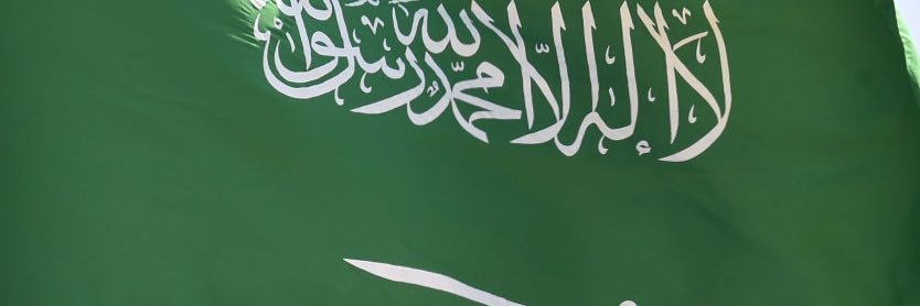 saifshabib3's profile banner image