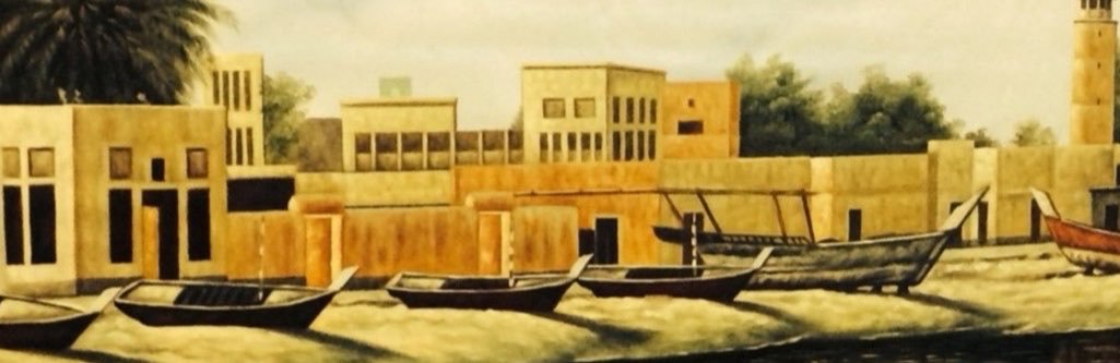 972Alkhater's profile banner image