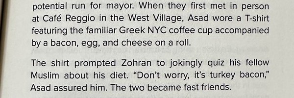 AsadFromNYC Profile Banner