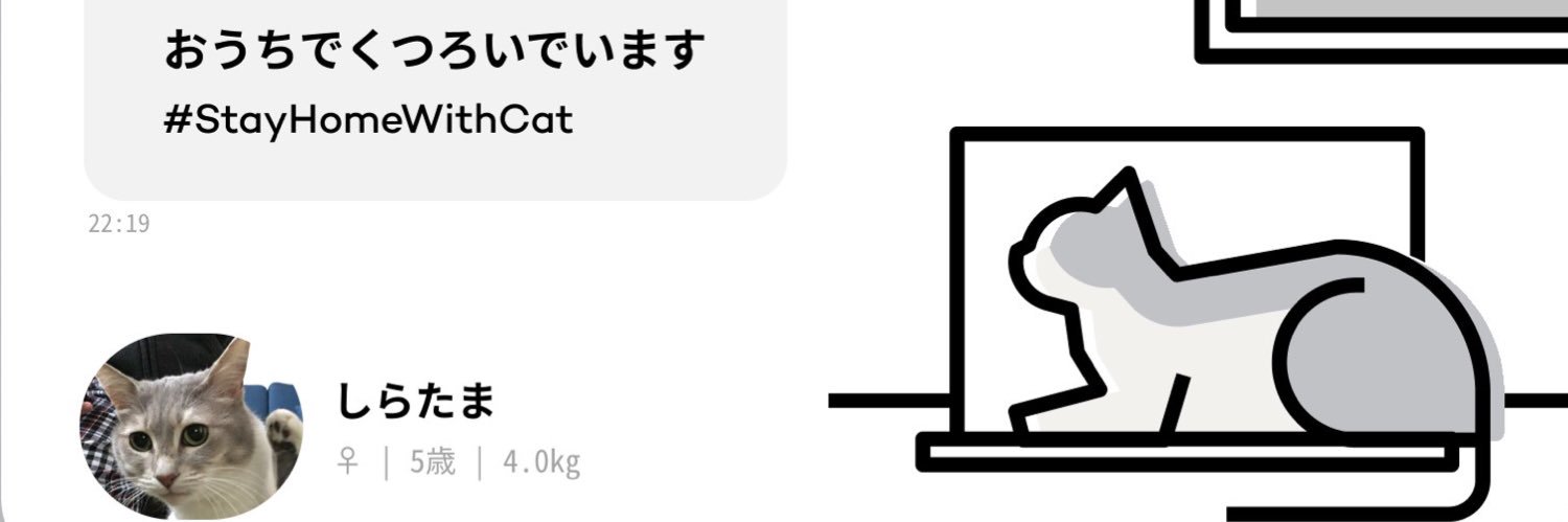 ike_halu's profile banner image