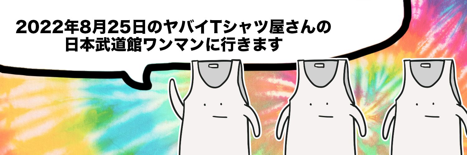 ujyu0401's profile banner image
