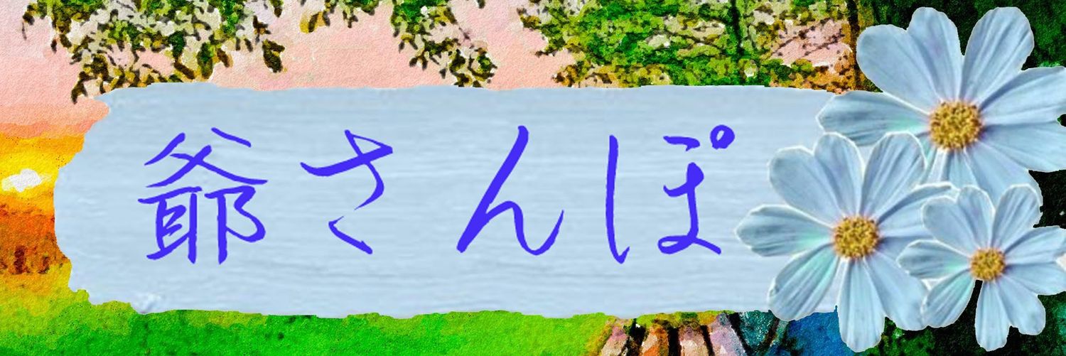 kunta_77's profile banner image