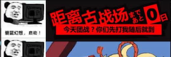 Enkexa's profile banner image