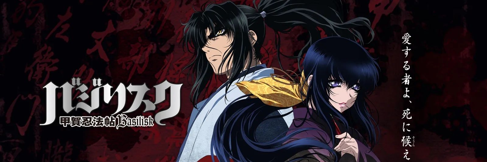FTakashi1114's profile banner image