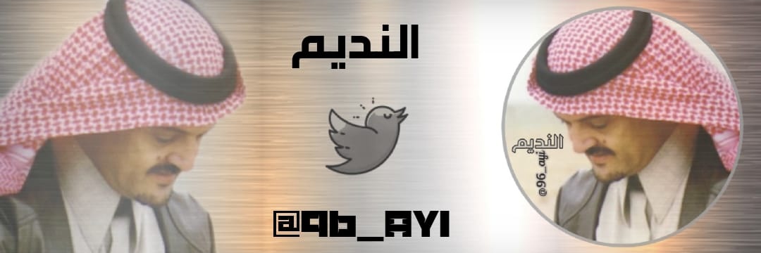 96_ayi's profile banner image