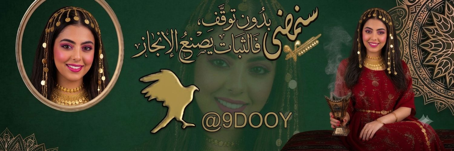 0GGGJ's profile banner image
