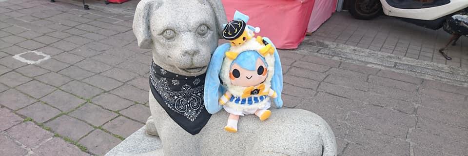 秋月千影 banner