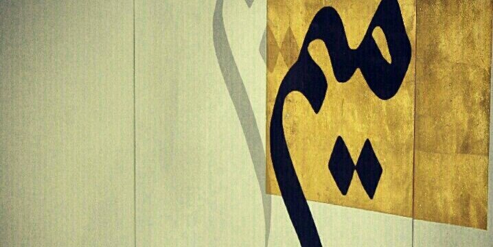 M_AlAhli's profile banner image