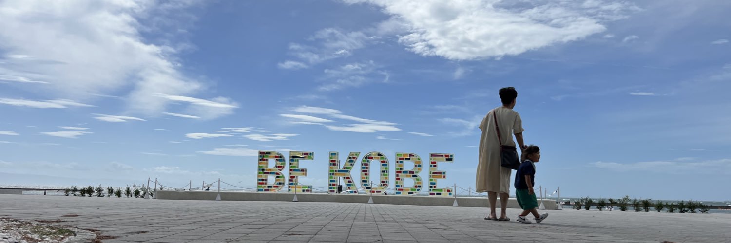 HoyouPeace's profile banner image