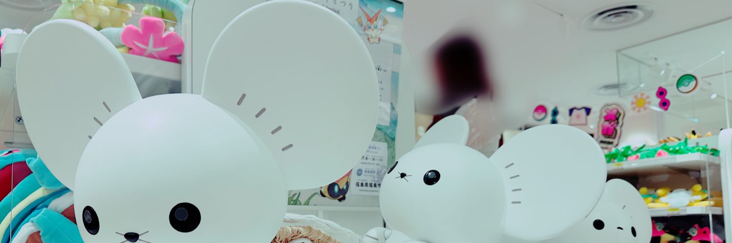 にょん🪿 banner
