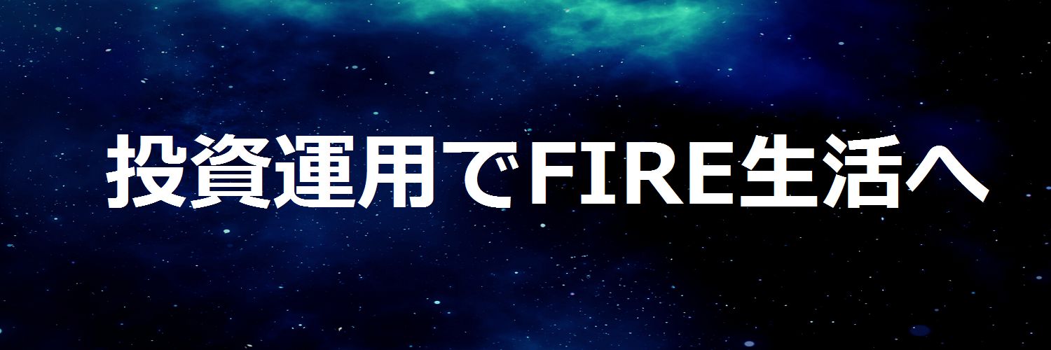 Lion_A55's profile banner image