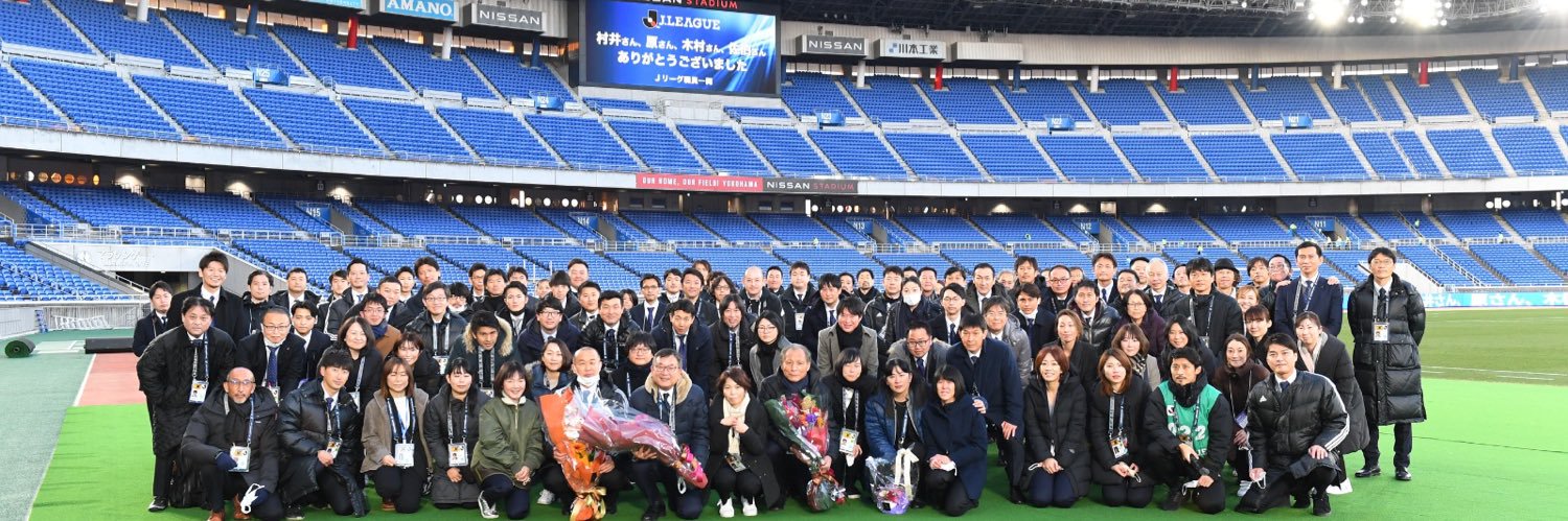 佐伯夕利子 YURIKO SAEKI banner