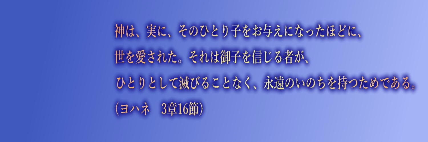 eri_ogasd22's profile banner image