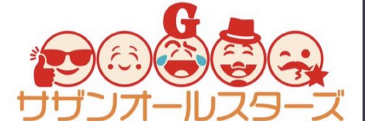 AJA(あじゃ) banner