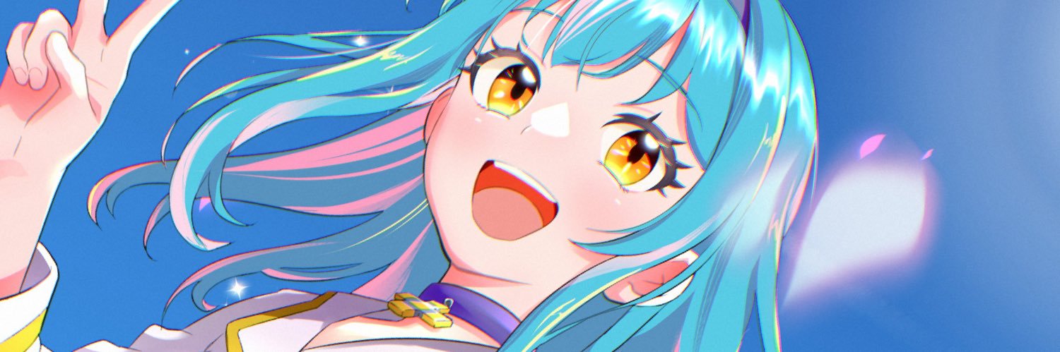 Erica✈️ banner