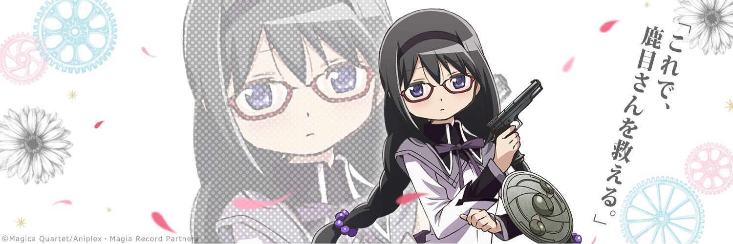 Hayato_0105's profile banner image