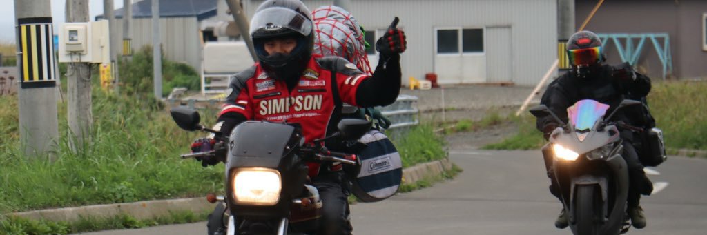 gottsun95's profile banner image