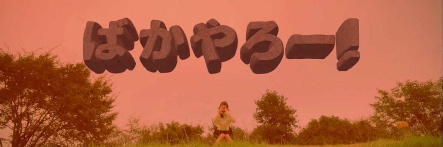 FxNeemaru's profile banner image