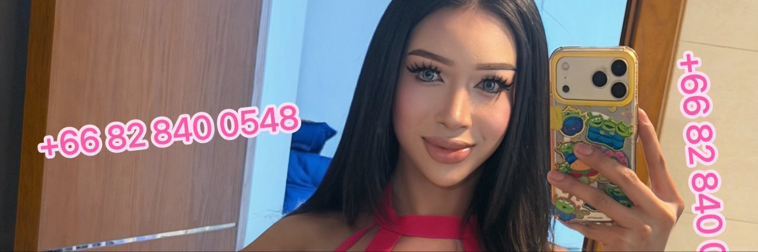 katyjid's profile banner image
