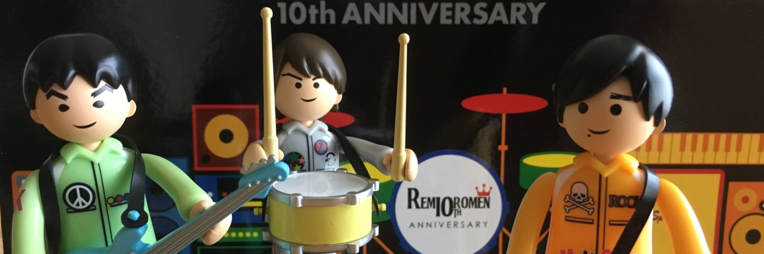 remipomme's profile banner image