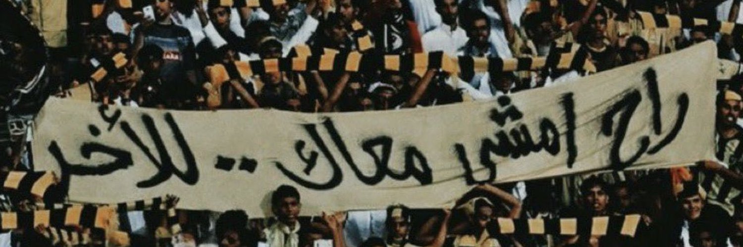_itti_4's profile banner image