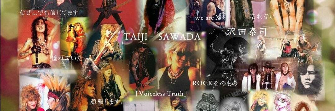 daimazucon's profile banner image