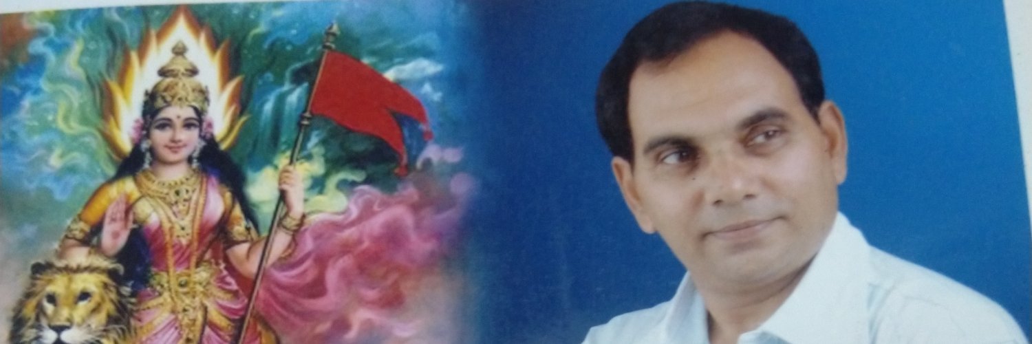DRRAJES1's profile banner image